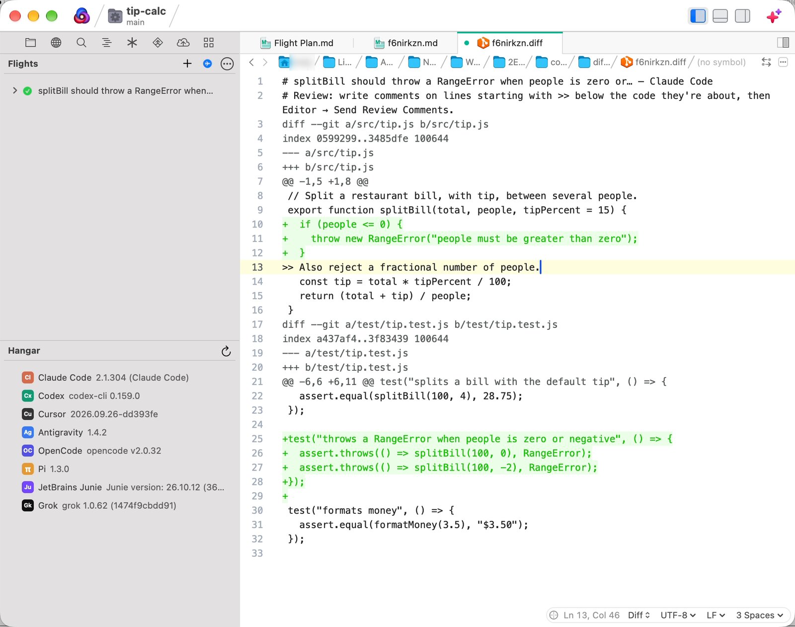 A flight's diff in Nova with a review comment, Also reject a fractional number of people, on a line starting with >>